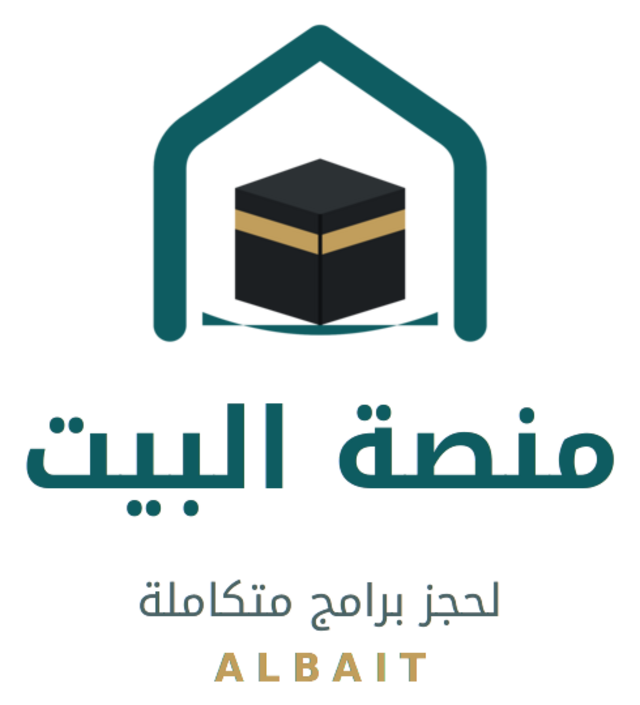 منصة البيت للسياحة — Al-bait