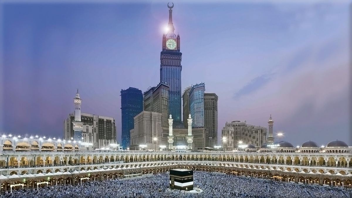 Fairmont Makkah Clock Royal Tower