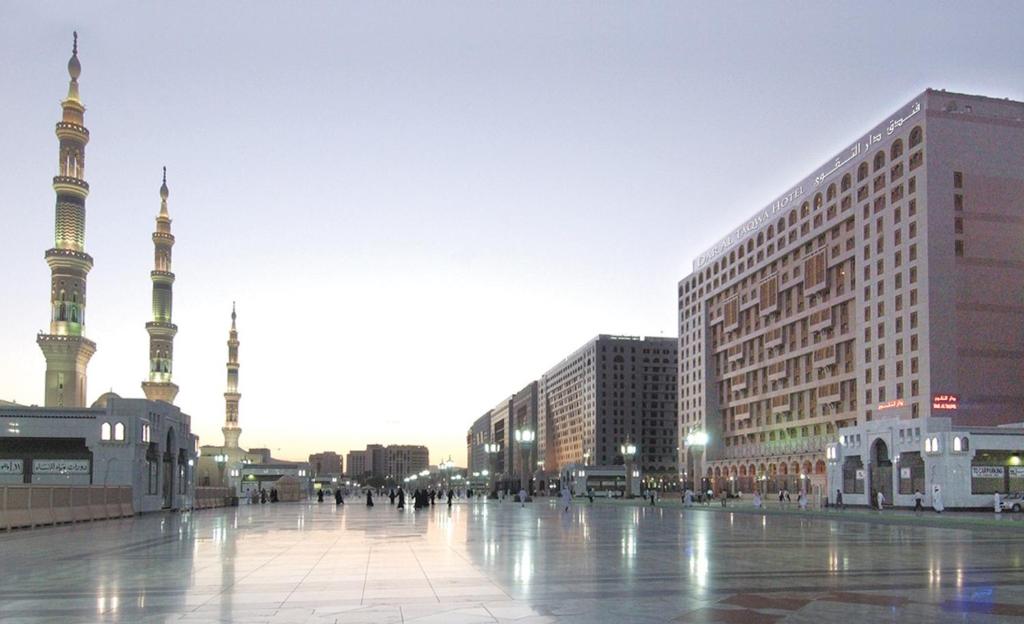 Dar Al Taqwa Hotel Madinah