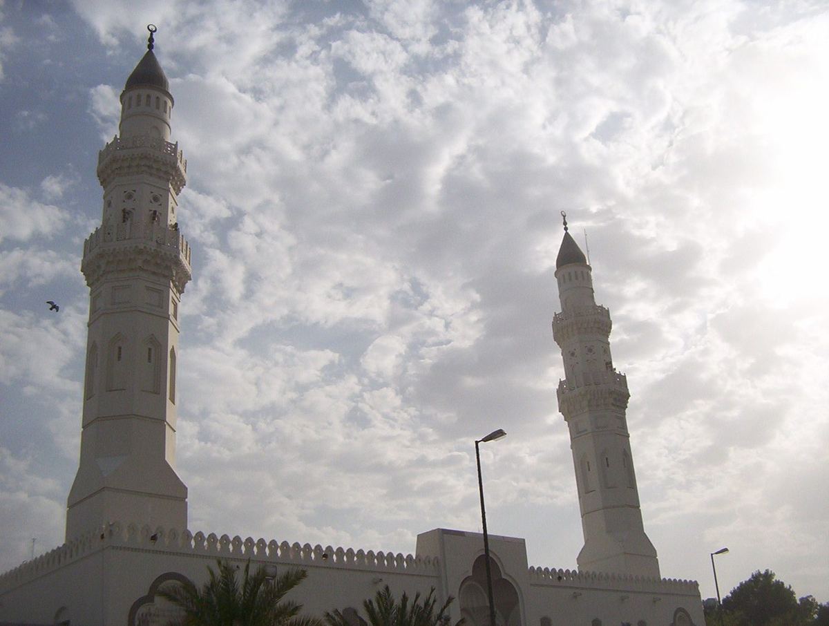 Frontel Al Harithia Hotel Madinah