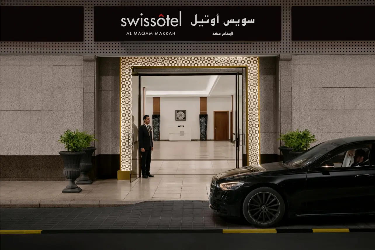 Swissotel Al Maqam Makkah