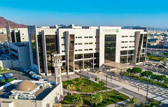 King Faisal Specialist Hospital & Research Centre — Riyadh