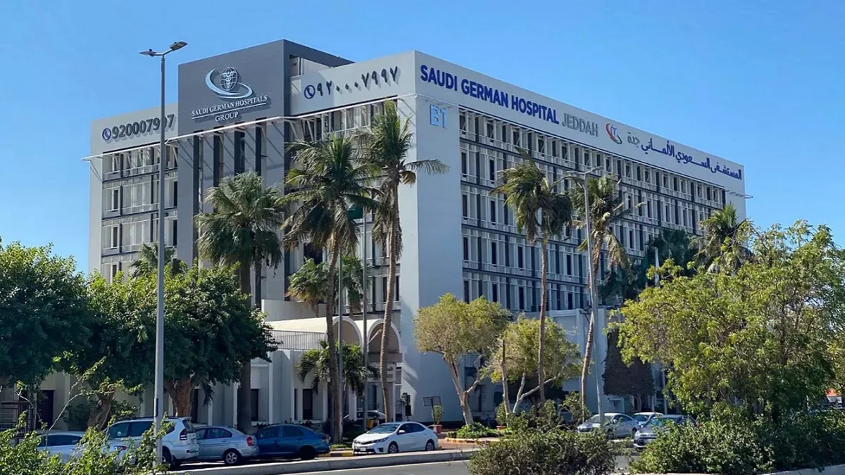 Saudi German Hospital — Jeddah