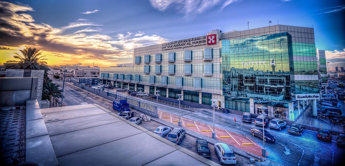 Dr. Sulaiman Al Habib Hospital — Al Takhassusi, Riyadh