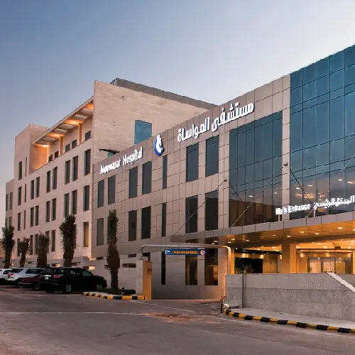 Mouwasat Hospital — Dammam