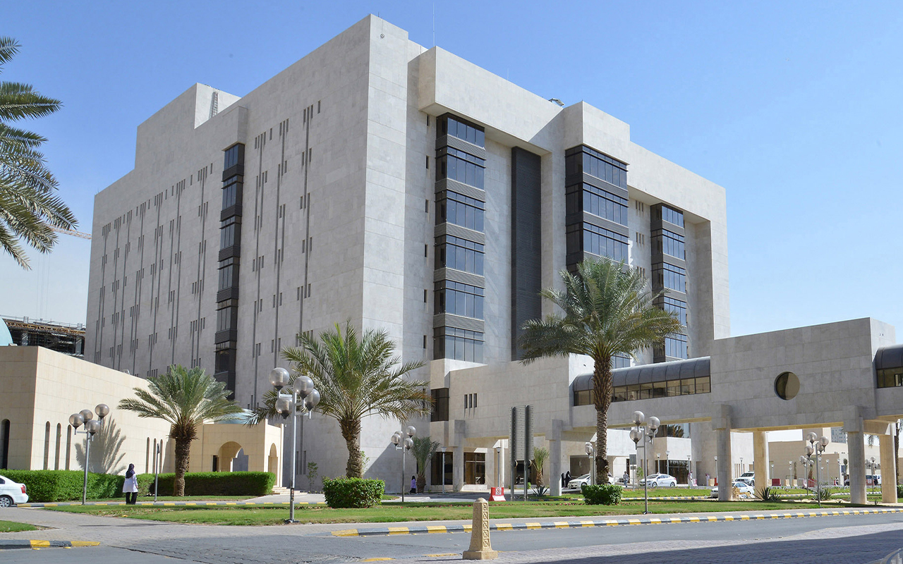 King Fahad Medical City — Riyadh