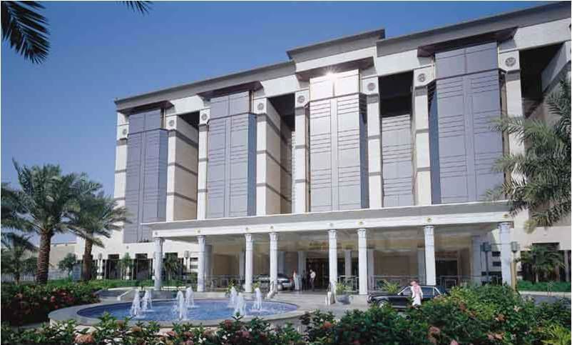King Faisal Specialist Hospital & Research Centre — Jeddah