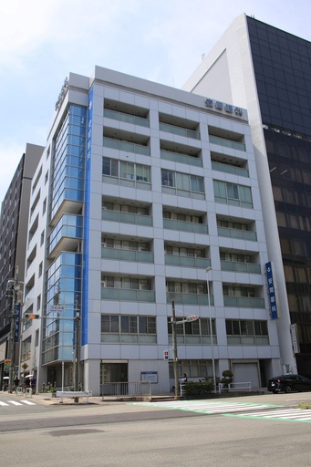 Clinic photo