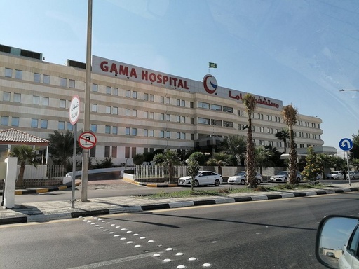 Hospital photo