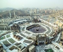 Hajj Premium 1448 - Clock Tower & Mina Tower Camps - Photo 2