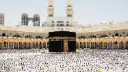 Eid al-Fitr Umrah - Madinah & Jabal Omar