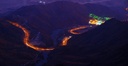 Taif Rose Festival & Al Hada Mountains