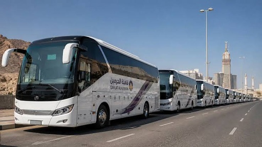Mashaer Sites Hajj Shuttle - Mina, Arafat, Muzdalifah