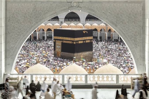 VIP Umrah 1448 - Fairmont Royal Suites